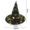 Imagen de Sombrero de bruja estampado - Accesorio para Disfraz
