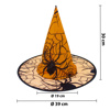 Imagen de Sombrero de bruja con tela arañas - Accesorio para Disfraz