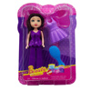 Imagen de Muñeca con accesorios