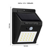 Imagen de Foco led solar con sensor de movimiento y luz para colgar