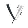 Imagen de Navaja de corte para barbería o peluquería