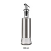 Imagen de Aceitero botella dispensador 300ml