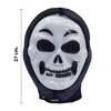 Imagen de Máscara fantasma - Accesorio para Disfraz