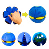 Imagen de Pelota mágica plegable