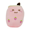 Imagen de Peluche Lata