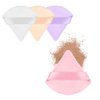 Imagen de Esponja de maquillaje triangular