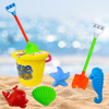 Imagen de Balde de playa con accesorios
