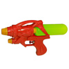 Imagen de Pistola de agua 24 cm
