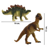 Imagen de Dinosaurio Juguete - Diseños Diferentes -