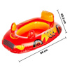 Imagen de Auto inflable con respaldo