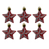 Imagen de Estrella de navidad decorada 6 unidades