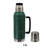 Imagen de Termo acero + tapa mate  con tapón cebador 1 L