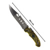 Imagen de Cuchillo de supervivencia con estuche