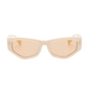 Imagen de Lentes de sol con protección UV 400