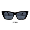 Imagen de Lentes de sol con protección 400 UV