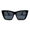 Imagen de Lentes de sol con protección 400 UV
