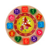 Imagen de Juego de encastre reloj madera - 13 piezas