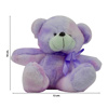Imagen de Peluche oso tornasol