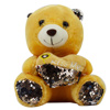 Imagen de Peluche oso corazón Kiss me