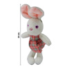 Imagen de Llavero Peluche Conejos - Diseños SURTIDOS