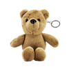 Imagen de Llavero oso de peluche