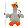 Imagen de Llavero Peluche Ganso - Colores SURTIDOS
