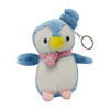 Imagen de Llavero pinguino de peluche