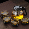 Imagen de Set tetera de vidrio con filtro acero inoxidable extraíble +  4 tazas