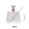 Imagen de Taza de vidrio con asa y cuchara tapa con oso