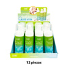 Imagen de Espuma de limpieza Ushas-removedor de maquillaje-Aloe Vera-H