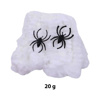 Imagen de Tela araña blanca y negra