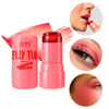 Imagen de Tinta labial Ushas