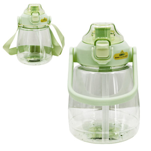 Imagen de Botella plastica con tapon hermetico-asa-correa-