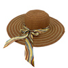 Imagen de Capelina sombrero de dama