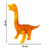 Imagen de Dinosaurio 20X23cm - 2 colores