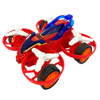 Imagen de Auto a friccion-4 helices- 12,5x11cm C/U