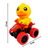 Imagen de Cuatriciclo con pato-giro 360º-C/U 8x12cm.