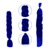 Imagen de Aplique de pelo sintetico trenzado-color A29- 60cm