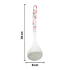 Imagen de Cucharon de melamina Mango estampado - Diseños Surtidos
