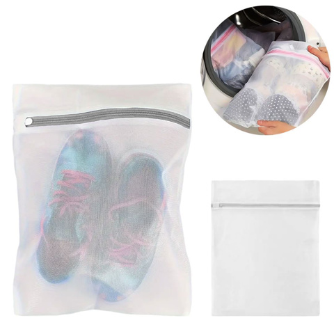 Imagen de Bolsa de malla con cierre para lavado lavarropa  30cmx40cm
