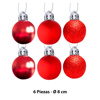 Imagen de Bola esfera de navidad 6 unidades