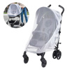 Imagen de Tul para coche de bebe