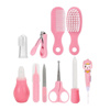 Imagen de Set para bebe-manicura-peine-cepillo en caja-2 colores