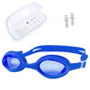 Imagen de Lentes de natacion en estuche-16x5cm.- 5 colores
