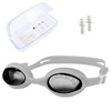Imagen de Lentes de natacion en estuche-16x5cm.- 5 colores