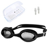 Imagen de Lentes de natacion en estuche-16x5cm.- 5 colores
