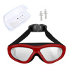 Imagen de Lentes de natacion en estuche-18x8cm.- 4 colores