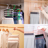 Imagen de Percha para pantalones