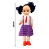 Imagen de Muñeca con pelo-ropa en bolsa-28x10cm.