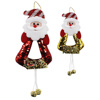 Imagen de Adorno colgante con cascabeles navidad